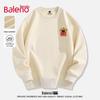 Baleno Men's 320G Heavyweight Loose Fit Crew Neck Sweatshirt