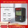 Uni-T UT511/UT512/UT513A Digital High Voltage Insulation Resistance Tester Megohmmeter