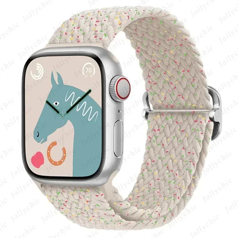 Нейлоновый ремешок для Apple Watch Ultra 2 49 мм 40 мм 44 мм 41 мм 38 45 мм Эластичный плетеный браслет-петля для iWatch Series 9 8 7 6 SE 5 4