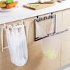Metal Kitchen Cupboard Door Back Hanging Trash Bag Holder Garbage Rack Organizer