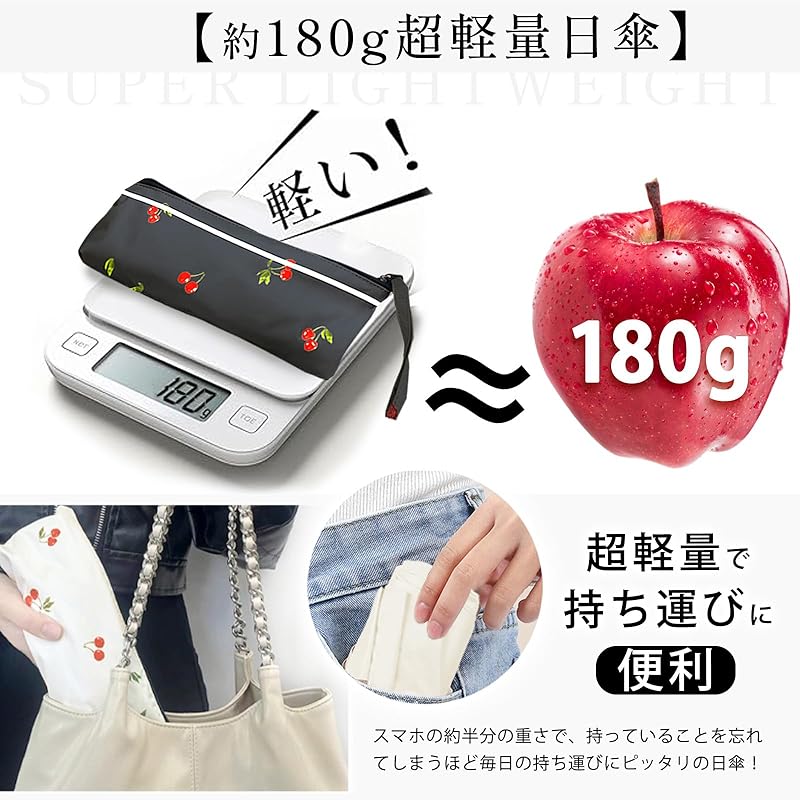 Складной зонт компактный зонт [легкий затеняющий теплозащитный экран] складной зонт с защитой от УФ-излучения Ветроустойчивый и водоотталкивающий Для дождя и