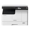 dp-2523ad standard configuration (host+cover+duplexer+single tray)