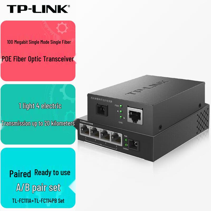 TP-Link Single-Mode Single-Fiber Optic Converters
