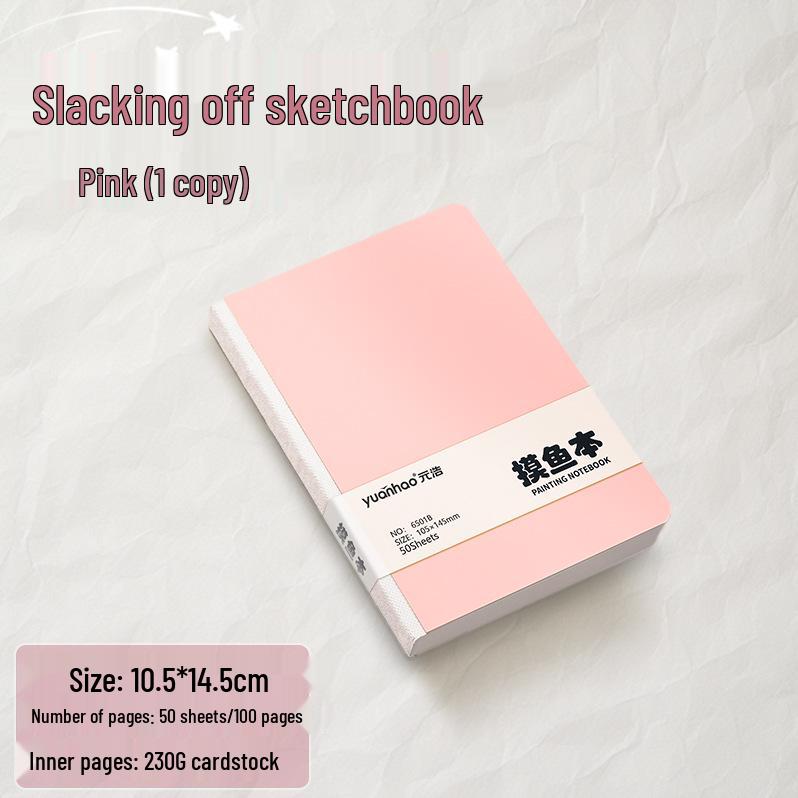 Портативный скетчбук для зарисовок рыбы Yuan Hao: Квадратный чистый альбом для рисования