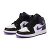 Кроссовки Air Jordan 1 Mid GS Dark Iris Purple Black White 554725-095