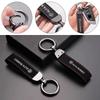 FKZLV1 2026 Hot Sticker High-end Leather Car Logo Key Chain Keyring Accessories For Alfa Romeo 4C 159 166 Spider Giulia 156 147 8C GT 2