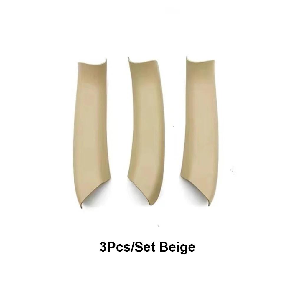 Для BMW X3 X4 F25 F26 2010 2011 2012 2013 2014 2015 2016 Панель внутренней ручки двери автомобиля Крышка-накладка из АБС-пластика с текстурой карбона/Черная/Бежевая