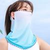 Sunscreen Veil Anti-UV Ice Silk Summer Sunscreen Mask Driving Face Mask Women Neckline Mask