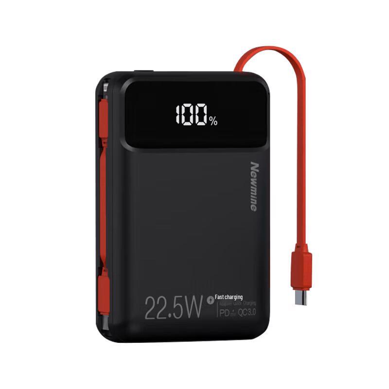 Power Bank Newsmy P268 20000 мАч 22,5 Вт Быстрая зарядка