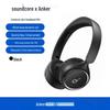 Беспроводные Bluetooth-наушники SoundCore H30i накладные