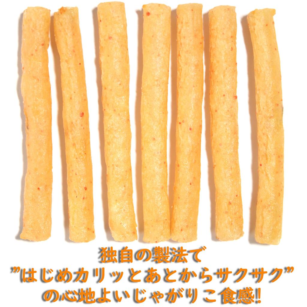 Масло Calbee Jagariko Tarako Blue 52 г x 12 шт.