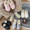 New Thick-soled Thermal Cotton Slippers for Couples Outside, Indoor Home Waterproof Confinement Shoes, Plush Fluffy Shoes