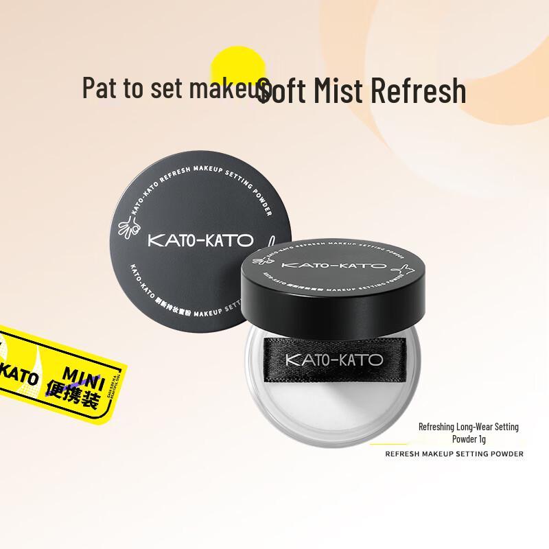 KATO-KATO Refreshing Long-Lasting Setting Powder