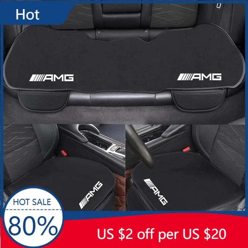 FHP3 Hot 2025 Car Seat Cushion Non-Slip Cover Ice silk Velvet Plush For Mercedes Benz W212 W204 W211W168 W213 W205 W210 W108 W124