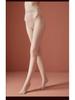 ZSJ-2431 Ультратонкие прозрачные бархатные бесшовные колготки для женщин