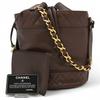 Auth Matelasse Drawstring Shoulder Bag Caviar Skin Ch88179gr