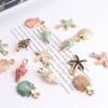 13Pcs/Set Earring Craft Making Necklace Sea Shell Ocean Pendants Handmade Accessories Conch Charms