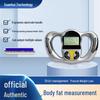 Handheld BMI Fat Tester: Portable Electronic Body Fat Analysis Device