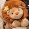 Cute Lion Doll Plush Toy Home Decoration Hug To Soothe the Girl's Heart Rag Doll Gift Cute American Lion