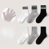 Children's Socks Spring Summer Thin Mesh Breathable Boys Girls Middle Tube Cotton Socks Black White Grey Student Sports Socks