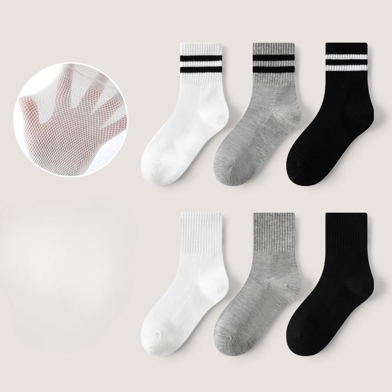 Детские носки весна лето тонкие сетчатые дышащие для мальчиков и девочек средней длины хлопковые носки черные белые серые студенческие спортивные носки
