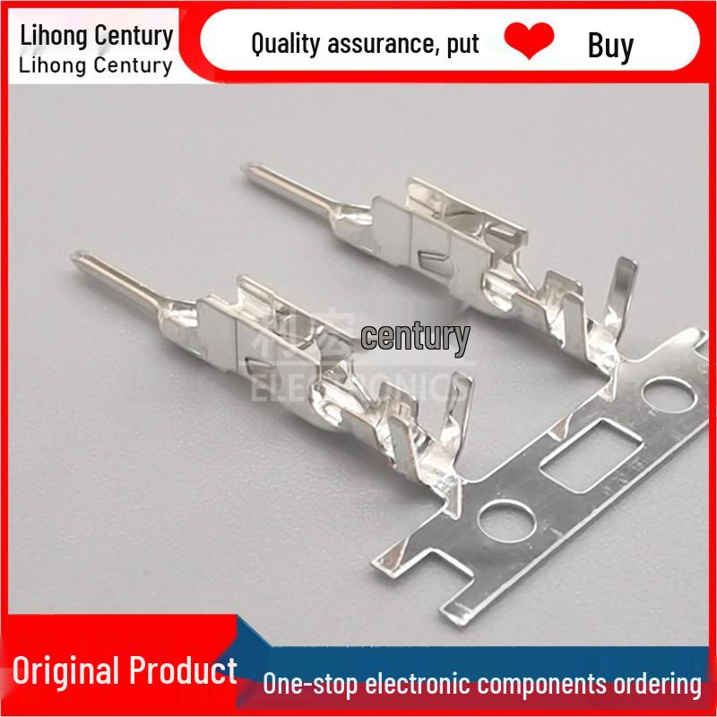 SXAM-01T-P0.6 Genuine JST Connector Terminal Pin, Wire Gauge 20-24AWG