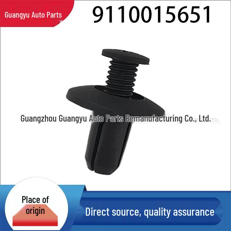 Fender Clip for Trumpchi GS8/GS4 - Plastic Car Clip 9110015651