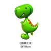 Dinosaur Balloon Cute Crown Dinosaur Theme Party Decoration Children'S Birthday Aluminum Foil Balloon