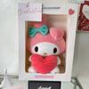 The Ranunculus Flower Sanrio Heart Doll Set, My Melody Korean Popular Toys