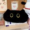 Black Cat Pen Bag Plush Pen Box High Quality Stationery Bag  School Office
