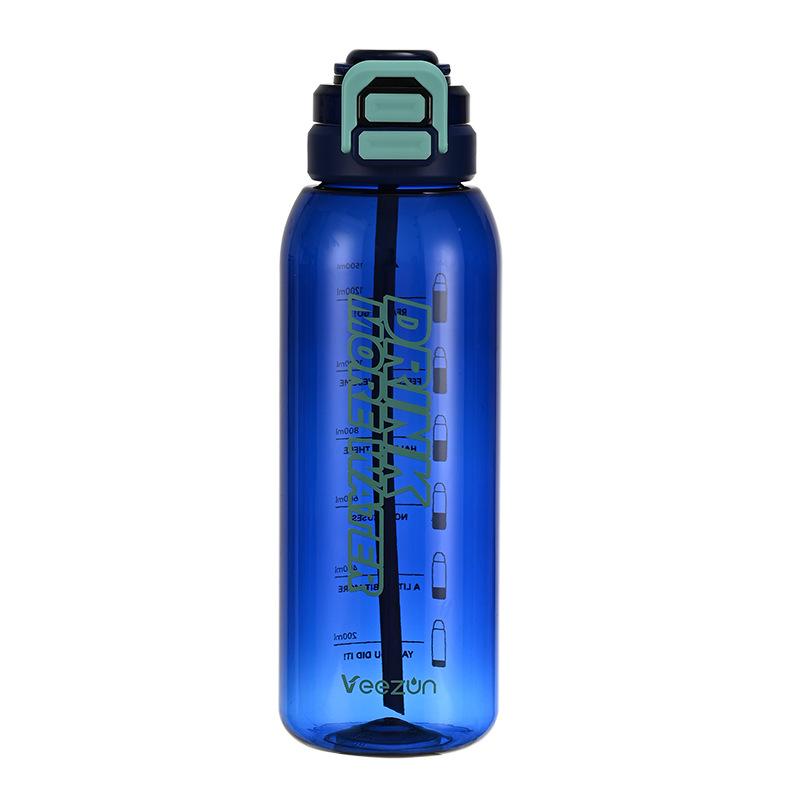 Double cap water cup large capacity outdoor sports plastic kettle portable cup for outdoor use