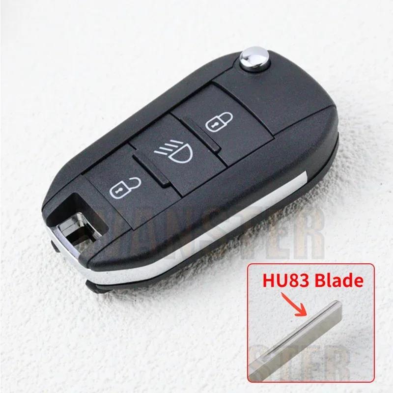 Для Peugeot 208 2008 301 308 508 5008 Rcz Expert Для Citroen C-Elysee C4-Cactus C3/Корпус Чехол Оболочка Брелока Автомобильного Ключа