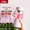 Портативная стеклянная бутылка-заварник Buydeem
