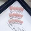 Hand-woven Armor New Style Fantasy Fingertip Magic Mirror Pink Blush French Cat Eye Pure Nail Art Sticker