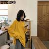 Spring Autumn Solid Simple O-Neck T-Shirts Harajuku Long Tops Women Casual White Yellow Long Sleeve Kawaii Tops