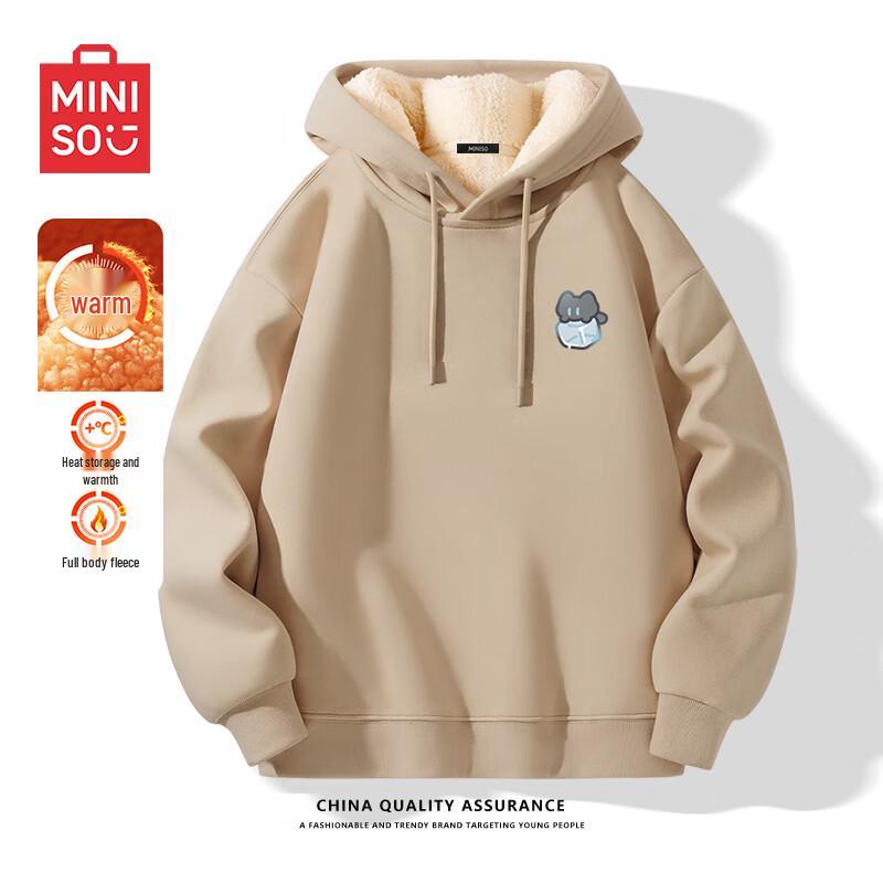 Мужская толстовка с капюшоном MINISO, плотная