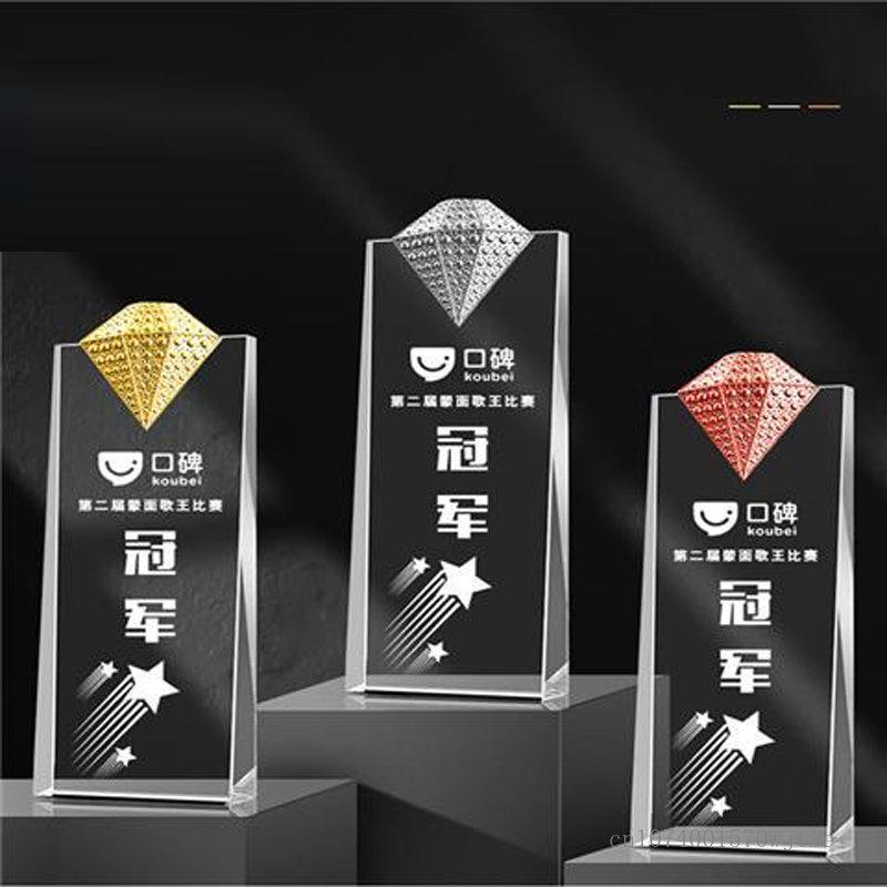 Customized Crystal Trophy with Metal Pendant, Beveled Version Trophy, Customized Award, Company Award, Staff, Free Engraving 1Pc