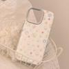 Золотистый чехол для телефона Apple 16 цветов мелкий цветочный 15 Promax подходит для iPhone 14 противоударный 11 стекло 13 жесткий