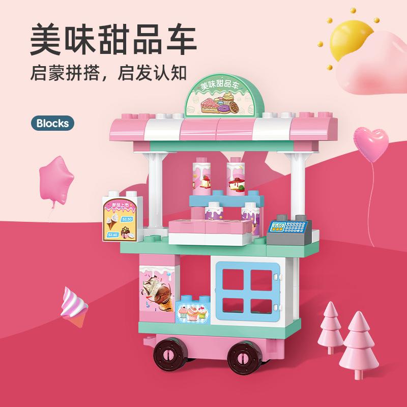 Совместимый конструктор Лего Машина Сумка Игровой домик Детские развивающие игрушки Сращивание Конструктор Просветительский подарок