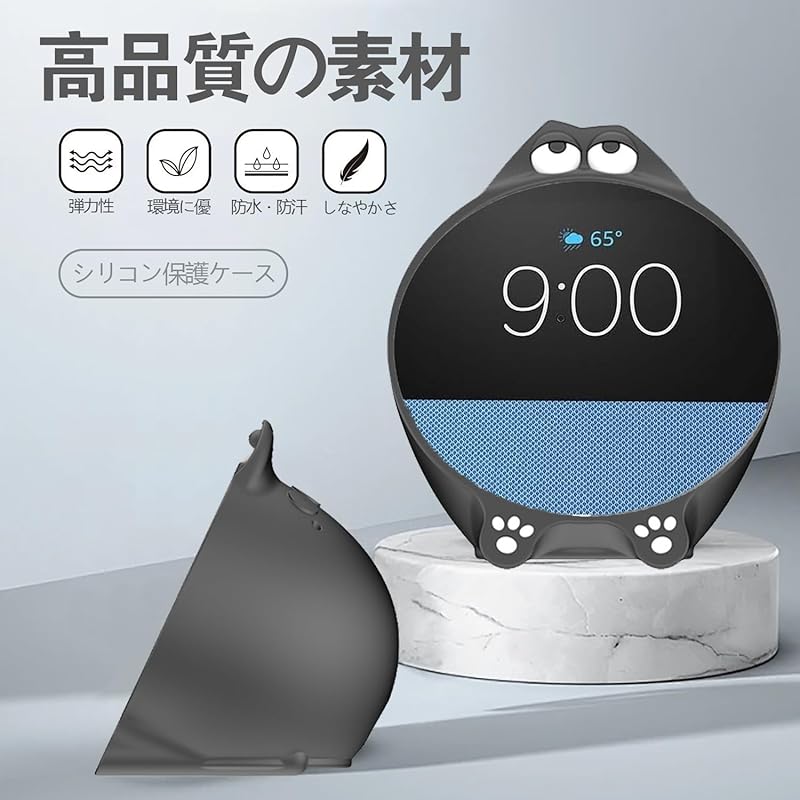 (Выпущено в 2024 году) Для Echo Spot чехол Чехол [HNWEIWEI] силиконовый чехол для хранения Полная защита Полностью защищенный тип крышки Защита от царапин Защита от пыли