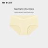 Бесшовные трусы-слипы для беременных mybody V-образной формы