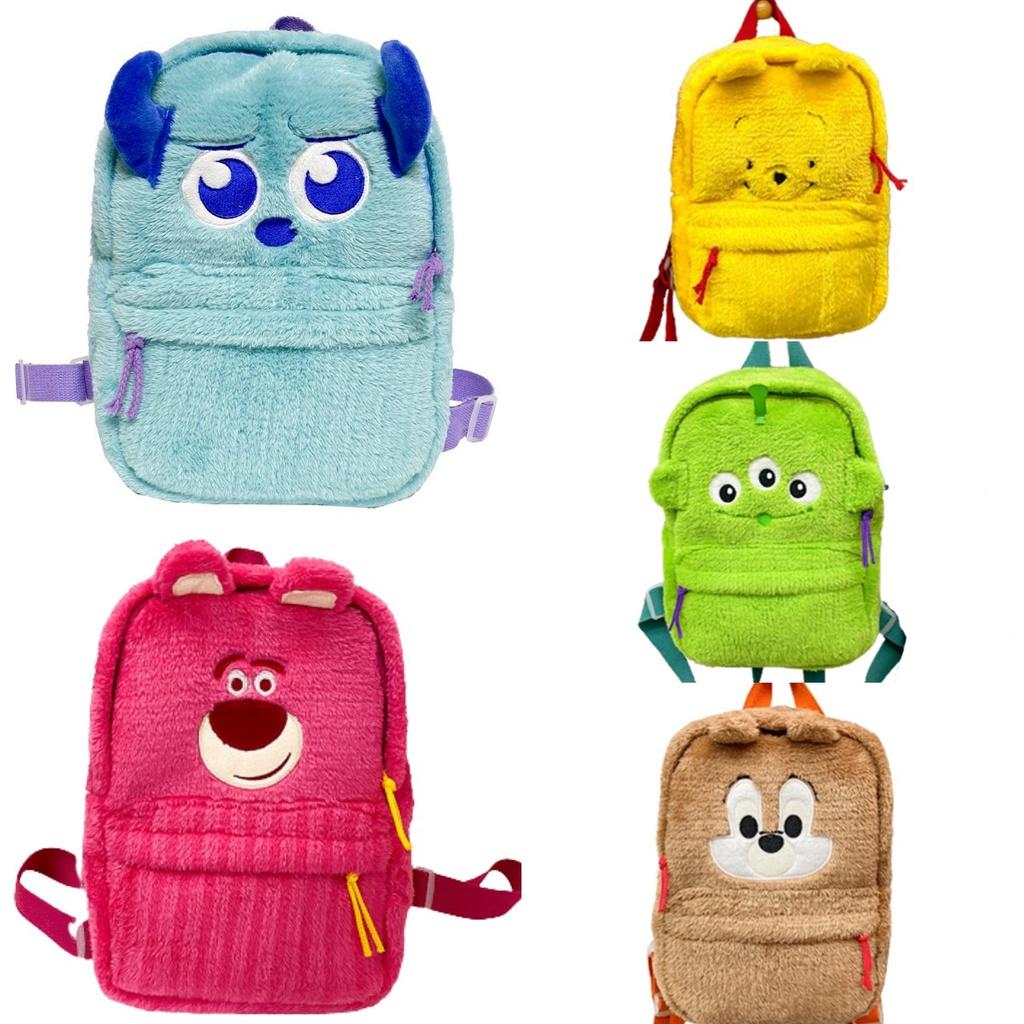 Lotso Alien Plush School Bag Backpack For Kids Large Capacity Travel Gift