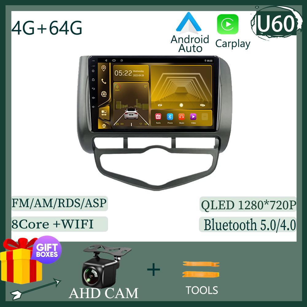 Автомагнитола Android 14 Для HONDA JAZZ City 2002-2007 Carplay Auto Стерео 7862 Радио Видео Сенсорный QLED BT WIFI DSP IPS DVD
