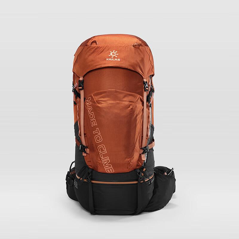Kailas Carbon III Mountaineering Backpack