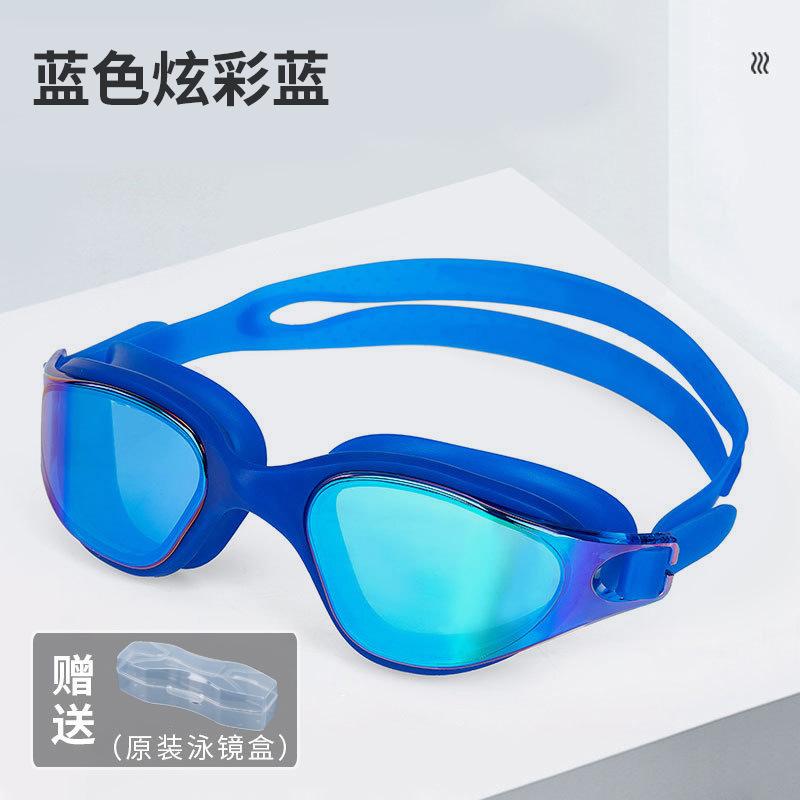 Professional Adult Swimming Goggles Anti-Fog Waterproof UV Protection Silicone Gel Diving Glasses Competition Spectacles
