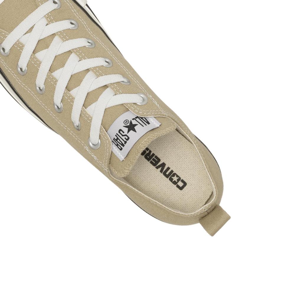 Converse All Star Free Race Ox Бежевый 31318772 Бежевый