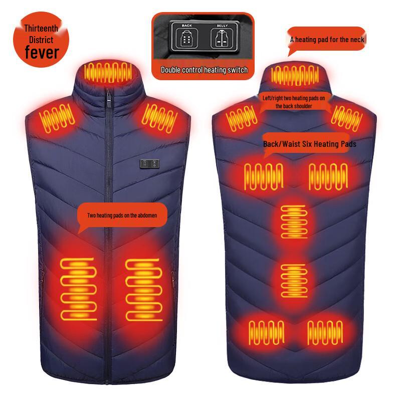 Youcheng 13-Zone Dual Control Electric Heated Vest