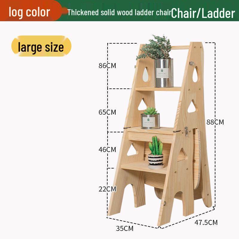 Складная лестница-стул двойного назначения из массива дерева для помещений