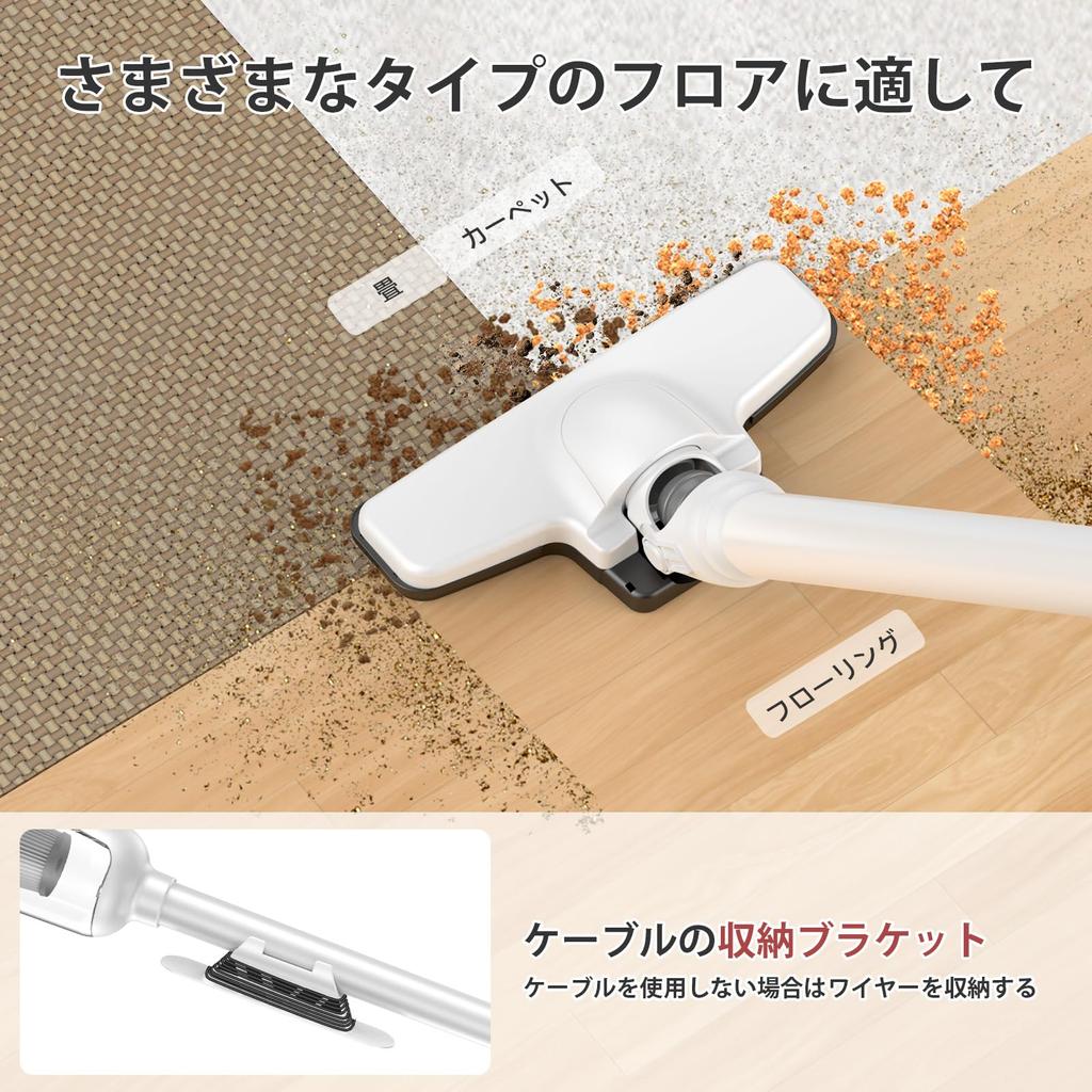 Проводной пылесос с очень сильным всасыванием Пылесос LUNINO Cyclone Впервые выпущен в 2024 году 2-сторонний пылесос с ручкой Не требуется бумажный пакет HEPA