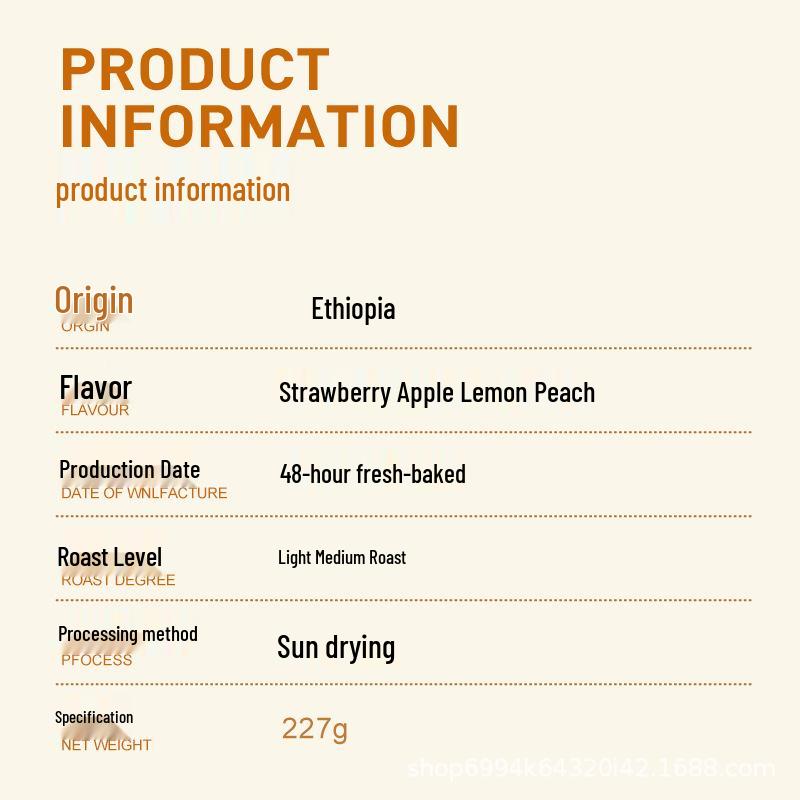 Эфиопский кофе Grana Estate Geisha светлой-средней обжарки для специализированного пуровера и колд брю